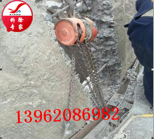 水泥煙囪人工拆除公司