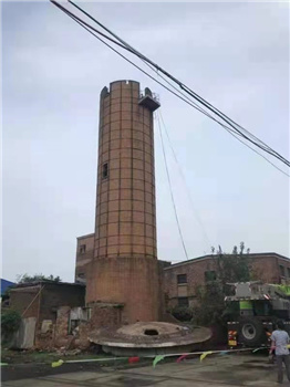 拆除35米煙囪